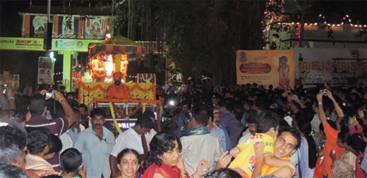 paryaya palanquin14jan19 2